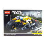 لگو موتور مدل TECH BRICKS 3419 - Image 3