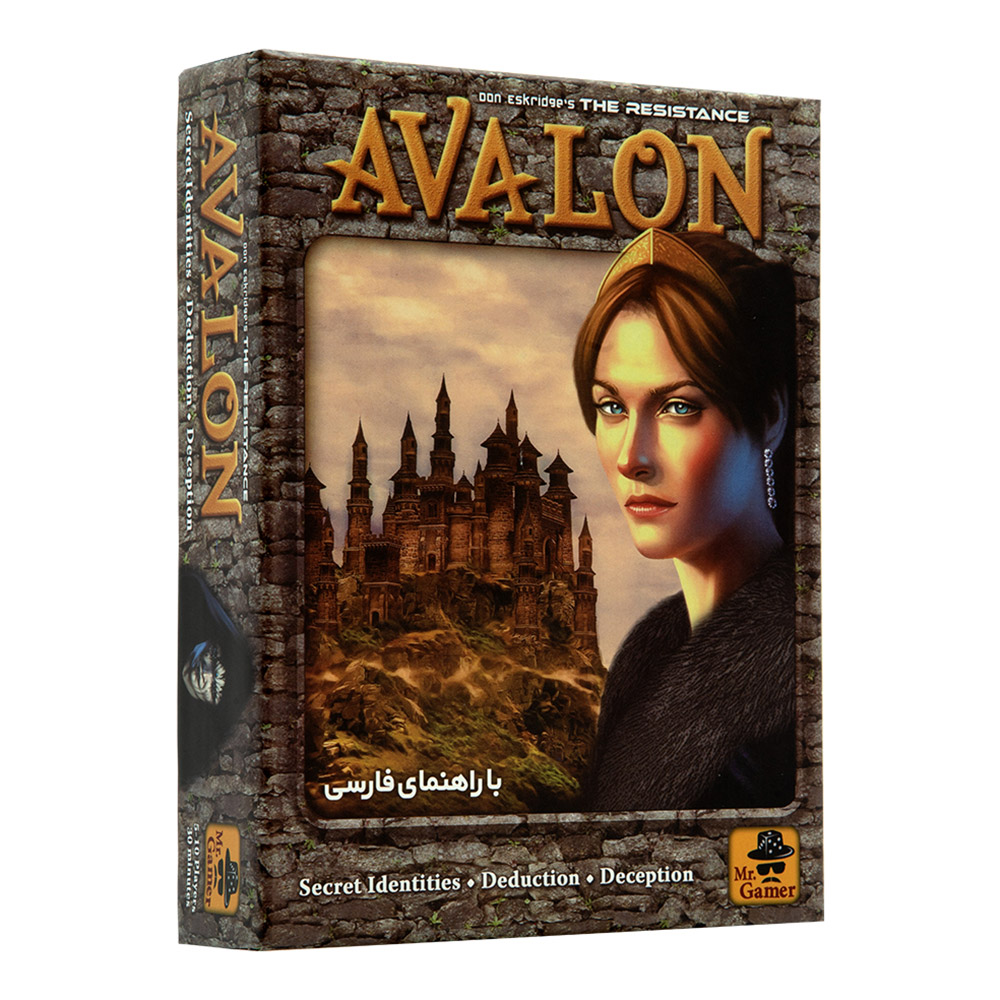 22210207.jpg بازی فکری مسترگیمر مدل AVALON - Image 1