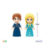 ساختنی کالسکه مدل کیومن کد 2614 - Image 2
