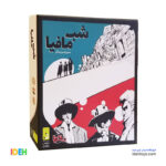 بازی فکری شب مافیا