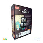 بازی فکری رکب - Image 4