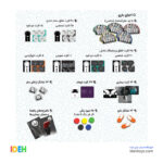 بازی فکری اوهام - Image 3