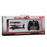 هلیکوپتر کنترلی سایما مدل Syma S109 - Image 10