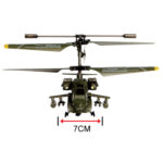 هلیکوپتر کنترلی سایما مدل Syma S109 - Image 5