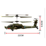 هلیکوپتر کنترلی سایما مدل Syma S109 - Image 4