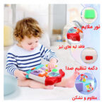 خانه اسباب بازی موزیکال هولا کد HA898600 - Image 5
