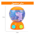واتر گیم هولا کد 3110 - Image 8
