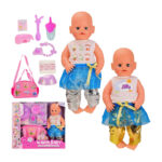 عروسک دخترانه با وسایل برند WARM BABY کد WZJ056B