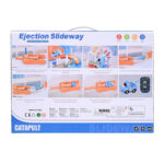 اسباب بازی ست ماشین بازی مدل SlideWay کد 222B121