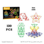 ساختنی مگنت مغناطیسی برند JC Toys تعداد 120 قطعه