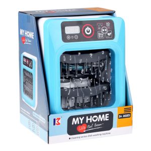 اسباب بازی ماشین ظرفشویی مدل My Home کد 3259