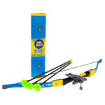 تیر و کمان اسباب بازی مدل لیزری Archery کد 9801