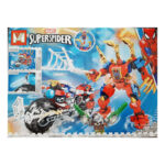 لگو مرد عنکبوتی مدل SuperSpider کد MG1231