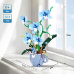 لگو گل ارکیده مدل Orchid In Coffee Cup کد 3004