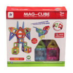 ساختنی مگنتی مدل Mag-Cube کد 0261