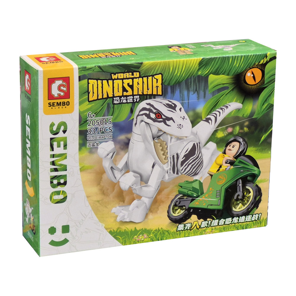 14050066 لگو دایناسور مدل Dinosaur World کد 205015، تعداد 33 قطعه برند Sembo - Image 1