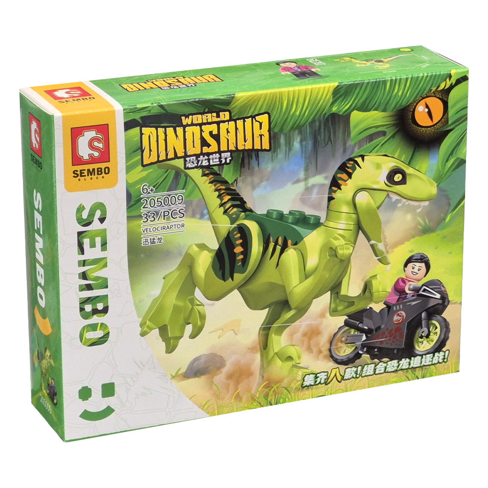 14050068 لگو دایناسور مدل Dinosaur World کد 205009، تعداد 33 قطعه برند Sembo - Image 1