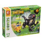 لگو دایناسور مدل Dinosaur World کد 205014، تعداد 34 قطعه برند Sembo