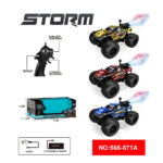 ماشین کنترلی آفرودی دودزا مدل Storm کد 666871، ماشین آفرودی چرخ بزرگ قدرتی و شارژی، کنترل خلبانی حرفه ای - Image 2