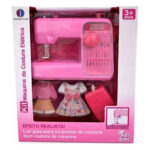 اسباب بازی چرخ خیاطی مدل Sewing Machine کد 632، چراغدار و دارای حرکت نمایشی دوختن - Image 4
